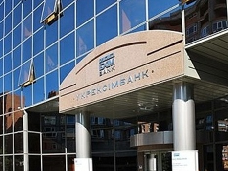 "Укрэксимбанк" продлил срок обращения своих облигаций в целях реструктуризации долга
