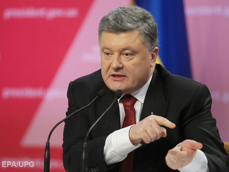 Порошенко: Украина убеждена в безальтернативности дипломатического урегулирования ситуации на Донбассе