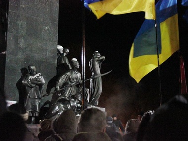 В Харькове пройдет совместная акция Евромайдана и ультрас "Металлиста"