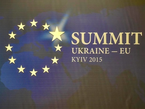 СМИ: В ЕС задумались о финансовой поддержке украинских госслужащих