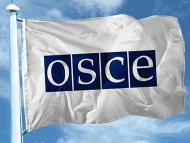 МИД Германии: В Белграде "тройка" ОБСЕ обсуждает ситуацию в Украине