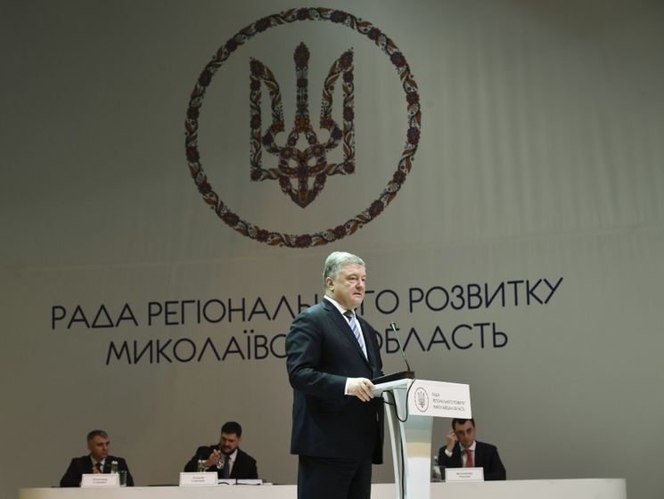 Порошенко поручил подготовить заседание СНБО по вопросу реформирования "Укроборонпрома"