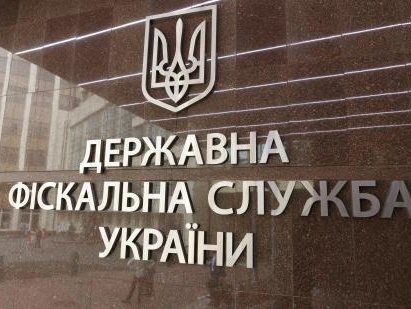 Яресько: Яценюку предоставят на рассмотрение две кандидатуры на пост главы Госфискальной службы