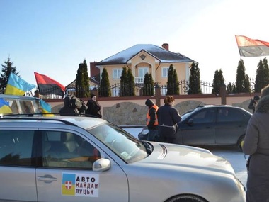 Луцкий Автомайдан посетил местных регионалов