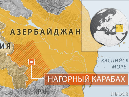 МИД: Украина не признает "парламентские выборы" в Нагорном Карабахе