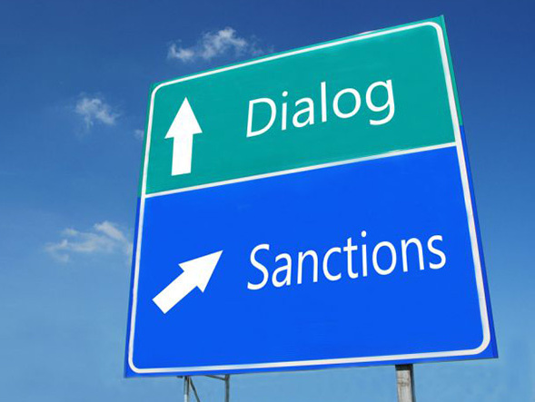 В Европарламенте одобрили усиление санкций против России