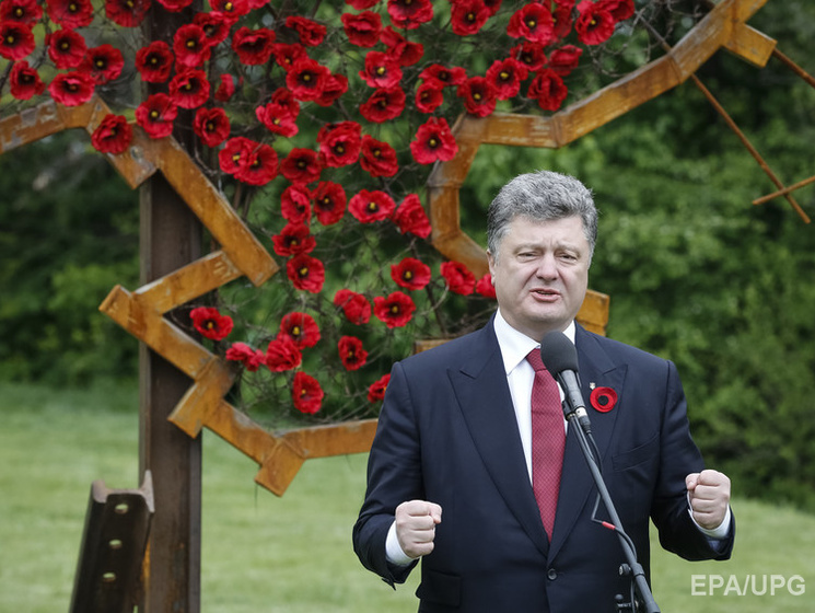 Порошенко: Россия не выиграла бы войну без украинцев, и тут не о чем спорить