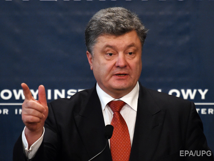 В ходе визита в Германию Порошенко планирует поднять вопрос введения миротворцев на Донбасс