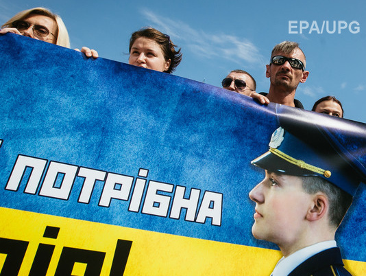 На акции #FreeSavchenko в Москве задержали восемь человек, включая украинскую журналистку