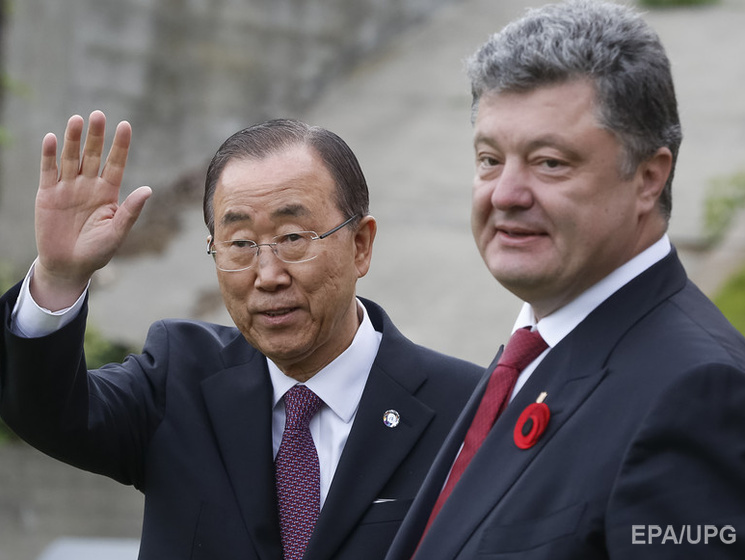 Порошенко и генсек ООН снова обсудили введение миротворцев на Донбасс