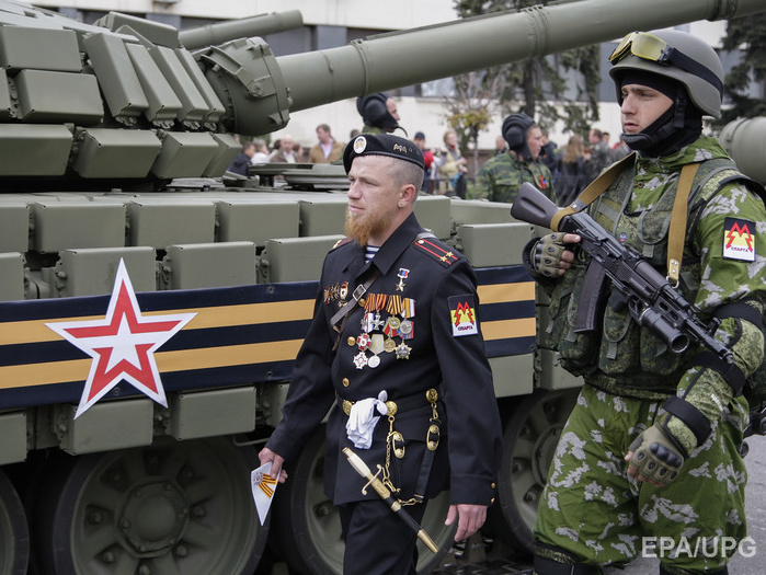 ОБСЕ: Военный парад в Донецке &ndash; нарушение Минских договоренностей
