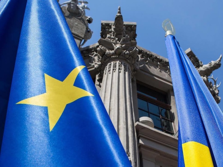 Словения ратифицировала Соглашение об ассоциации между Украиной и ЕС