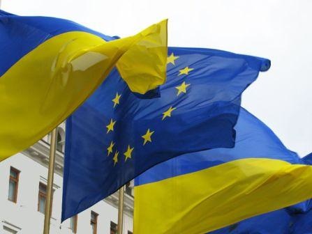 Сегодня в Киеве состоятся мероприятия по случаю Дня Европы