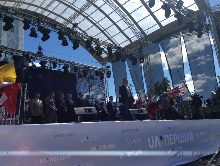 Кличко открыл празднование Дня Европы в Киеве