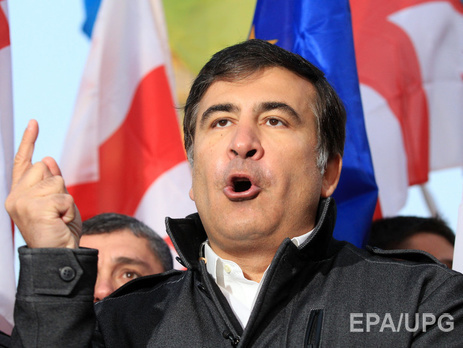 Саакашвили назвал фальшивыми цитаты своего выступления, опубликованные "Укринформом"