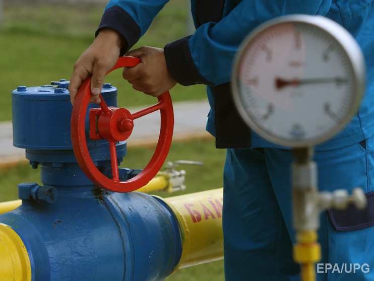"Нафтогаз" перечислил "Газпрому" $32 млн предоплаты за газ