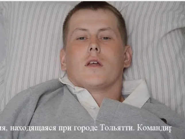 Задержанный сержант ГРУ Александров: После ранения я отполз и был задержан при оказании себе первой помощи. Видео