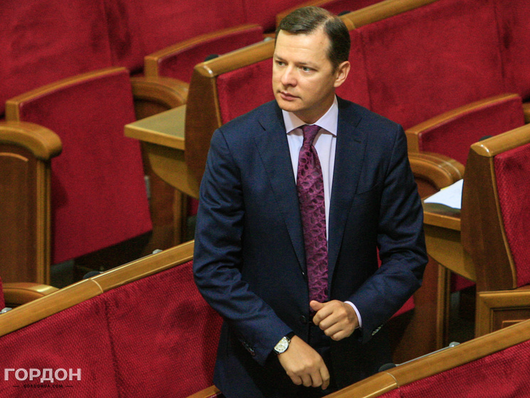 Ляшко: В 19.00 совет коалиции встретится с Яценюком для обсуждения снижения тарифов