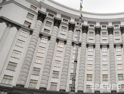 Фискальная служба: В результате достижения налогового компромисса в бюджет Украины поступило 793,9 млн грн