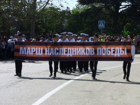В Крыму прошел парад "наследников Победы"
