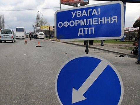 На трассе в Винницкой области опрокинулся рейсовый автобус сообщением Черновцы &ndash; Севастополь. Три человека погибли