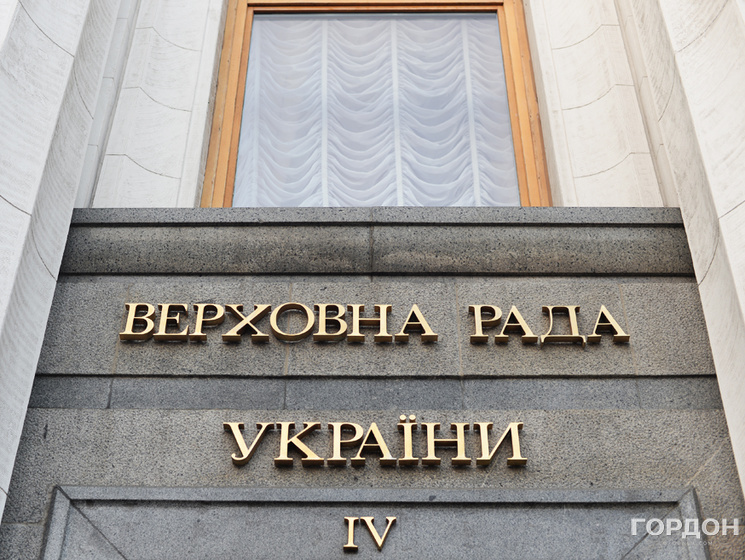Рада отказалась вводить экзамен по украинскому языку для госслужащих