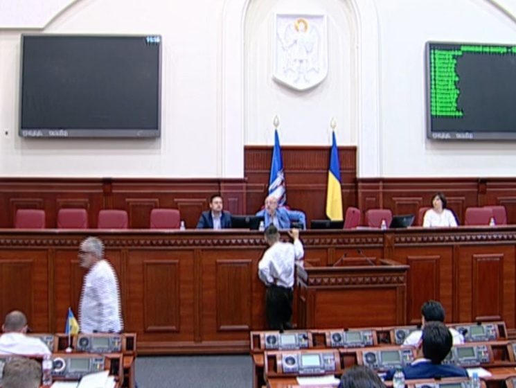 Заседание Киевского горсовета продолжилось