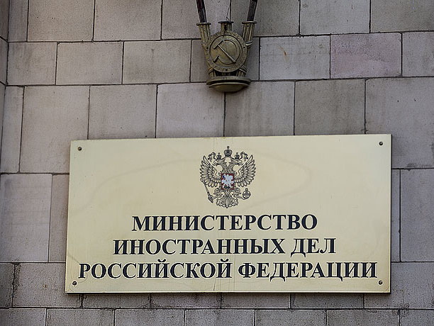 МИД РФ сожалеет о денонсации Радой соглашений о военном сотрудничестве Украины с Россией
