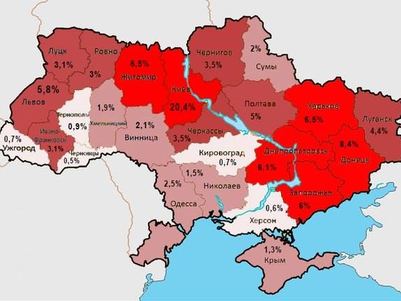 "Националистический полк Азов" опубликовал географию происхождения своих бойцов