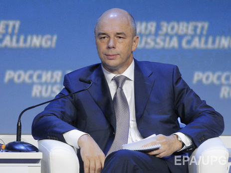 Минфин РФ: Если Украина нарушит обязательства по обслуживанию долга России, она не сможет работать с МВФ