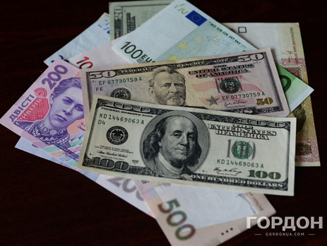 Курс валют НБУ: $1 – 20,67 грн, €1 – 23,02 грн