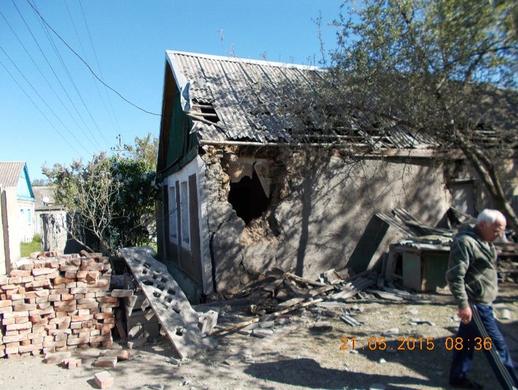 Лысенко: В результате обстрела боевиками Донецкой области один мирный житель погиб, двое получили ранения