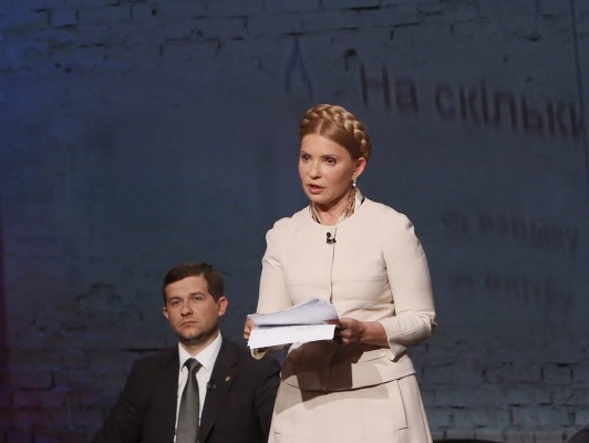 Тимошенко: Правительство взяло неделю, чтобы сверить цифры и после этого снизить тарифы на ЖКХ