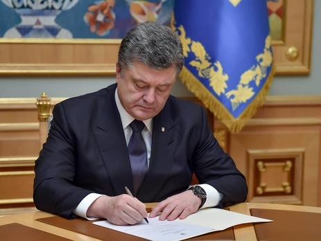 Порошенко назначил семь руководителей военно-гражданских администраций на Донбассе
