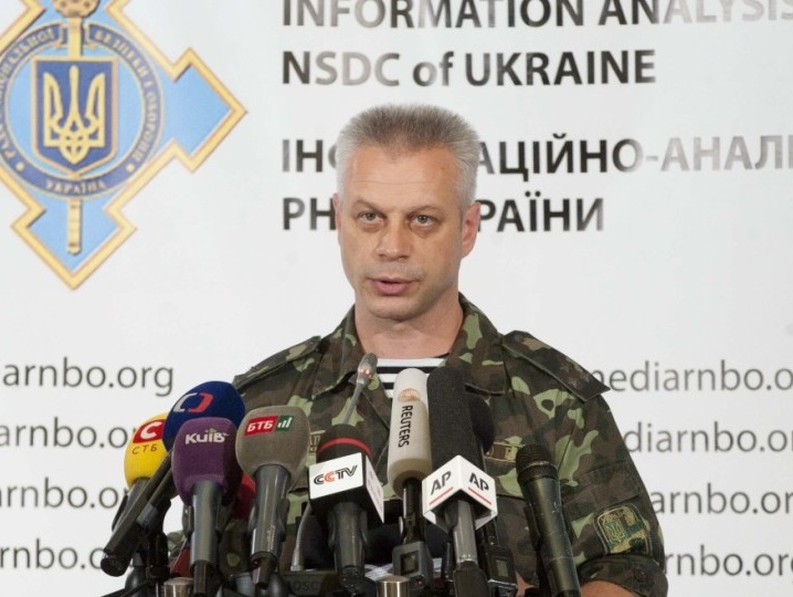 Спикер АП Лысенко: РФ строит фортификационные сооружения вдоль границы с Украиной