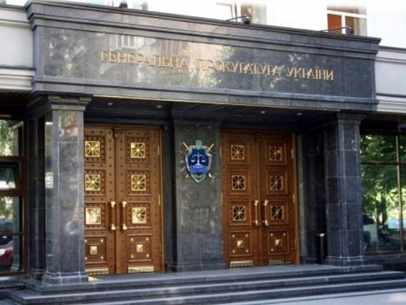 ГПУ: В отношении судей, снявших арест с ценных бумаг Александра Януковича, начали уголовное производство