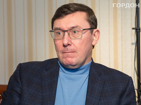 Луценко заявил, что Генпрокуратура начала расследование украинского вмешательства в выборы в США в 2016 году