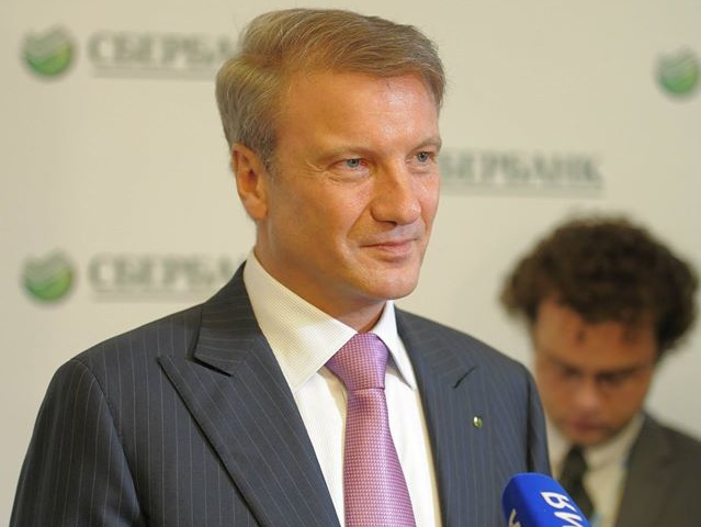 Президент "Сбербанка" Греф: С существующей системой госуправления проводить реформы в России опасно