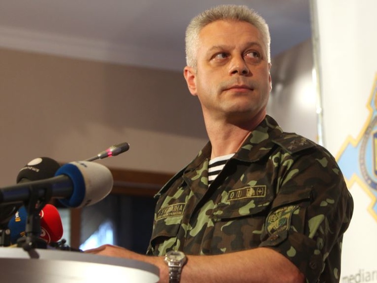 Лысенко: За сутки в зоне АТО ранены четверо военных