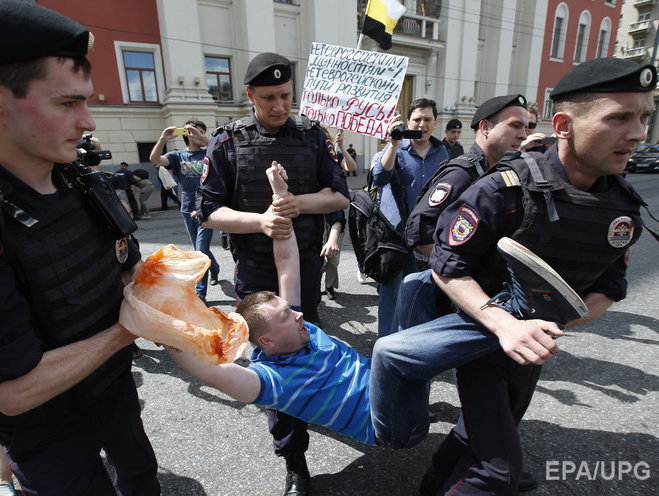 В Москве задержали участников гей-прайда