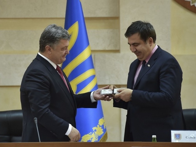 Дайджест 30 мая: Саакашвили официально вступил в должность, Россия составила "черный список" еврочиновников, сыгран последний тур чемпионата Украины