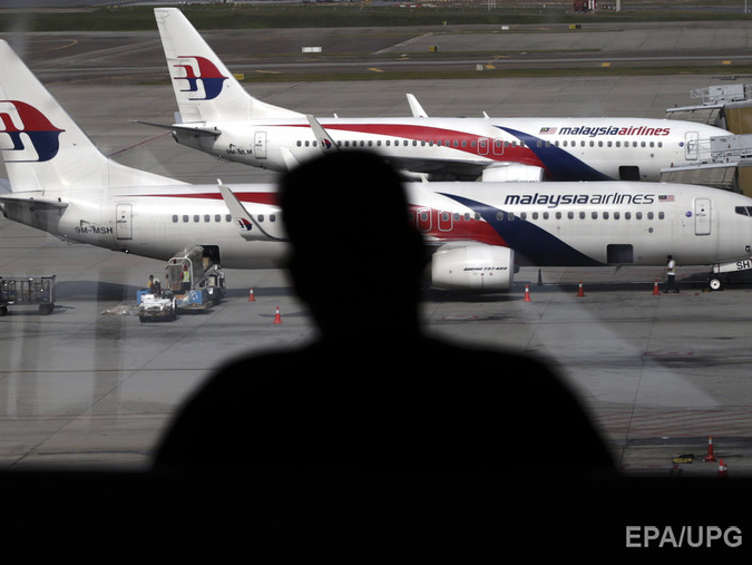 Malaysia Airlines объявила о банкротстве