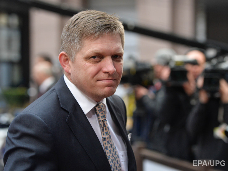 Премьер Словакии Фицо подтвердил намерения страны сохранить объемы реверсных поставок газа в Украину