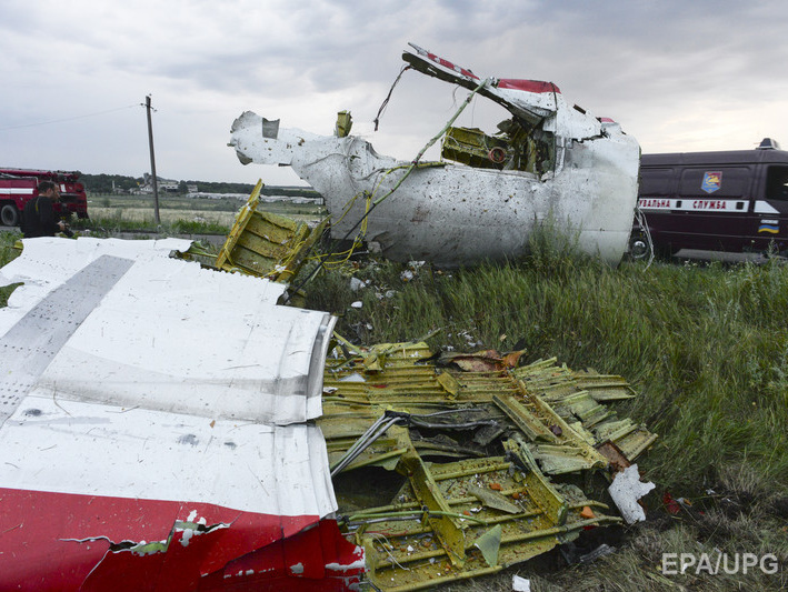 Российский производитель "Буков": Малайзийский Boeing сбила ракета, выпущенная из подконтрольного Украине Зарощенского