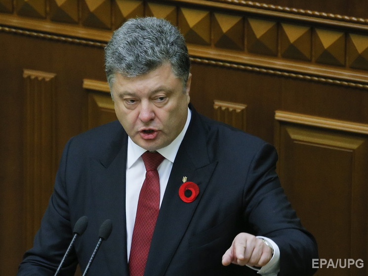 Порошенко: Украина остановила самую сильную армию Европы