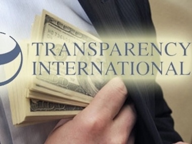 Тransparency International Україна подала судебный иск против Кабмина