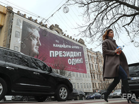 За Порошенко в первом туре проголосовали бы 17,1% опрошенных