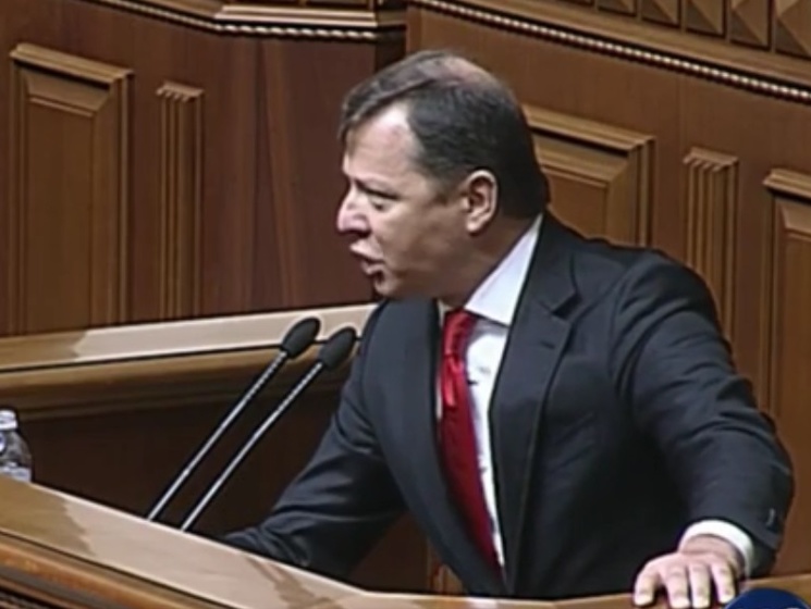 Ляшко: Я хочу попросить Тимошенко взять Яценюка, поехать в Москву к другу Путину и разорвать газовый контракт. Видео