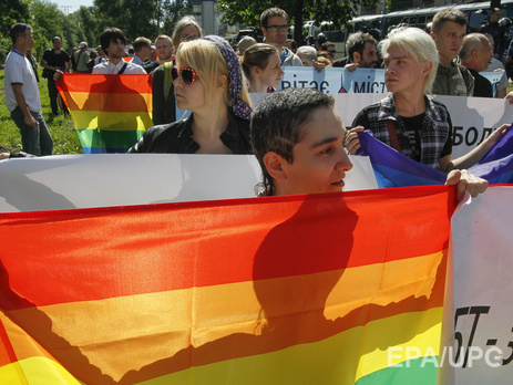 Оргкомитет "КиевПрайд-2015" отклонил призыв Кличко: "Марш равенства" состоится