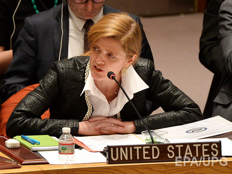 Посол США в ООН: Украина готова к диалогу с сепаратистами, это тяжелая пилюля, но она согласна ее проглотить